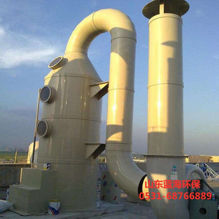 酸霧廢氣吸收塔