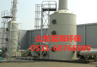 酸霧凈化塔