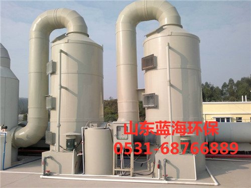 酸霧吸收塔